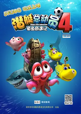 久久综合九色综合98一99久久99久